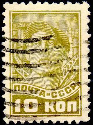  1929  .   .  . 010 . (011) 